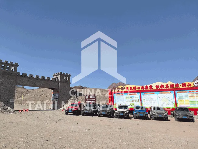 20251005140658475 20251005140658475